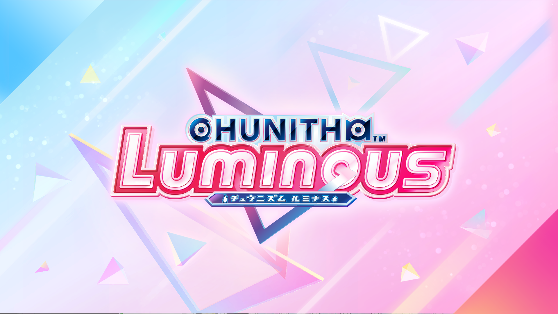Chunithm